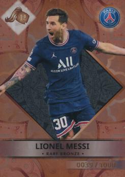 2022-23 Panini FC Ligue 1 - Ultra Premium / Rare Bronze #126 Lionel Messi Front