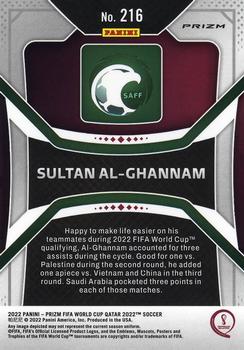 2022 Panini Prizm World Cup - Silver #216 Sultan Al-Ghannam Back