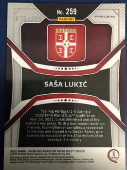 2022 Panini Prizm FIFA World Cup Qatar - Red #259 Sasa Lukic Back