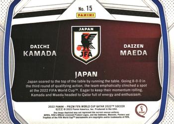 2022 Panini Prizm World Cup - Connections #15 Daichi Kamada / Daizen Maeda Back