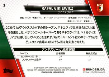 2021-22 Topps Bundesliga Japan Edition #3 Rafal Gikiewicz Back