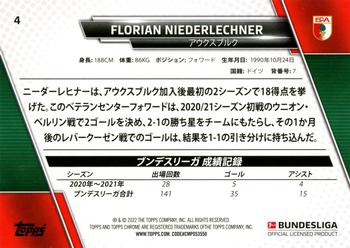 2021-22 Topps Bundesliga Japan Edition #4 Florian Niederlechner Back