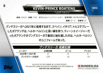 2021-22 Topps Bundesliga Japan Edition #8 Kevin-Prince Boateng Back