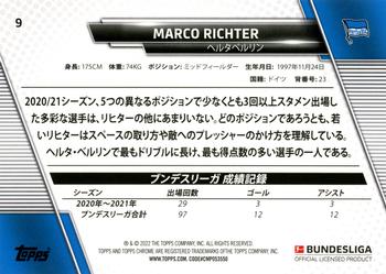 2021-22 Topps Bundesliga Japan Edition #9 Marco Richter Back