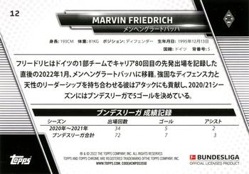 2021-22 Topps Bundesliga Japan Edition #12 Marvin Friedrich Back