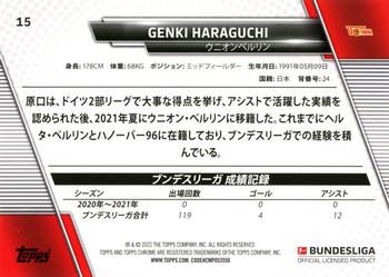 2021-22 Topps Bundesliga Japan Edition #15 Genki Haraguchi Back