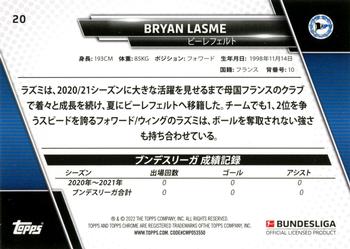 2021-22 Topps Bundesliga Japan Edition #20 Bryan Lasme Back