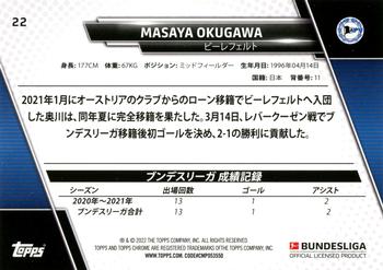 2021-22 Topps Bundesliga Japan Edition #22 Masaya Okugawa Back
