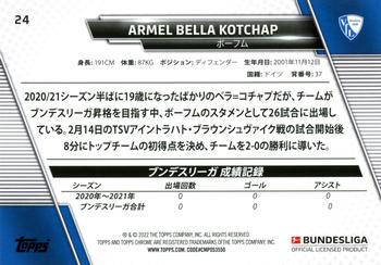 2021-22 Topps Bundesliga Japan Edition #24 Armel Bella Kotchap Back