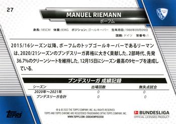 2021-22 Topps Bundesliga Japan Edition #27 Manuel Riemann Back