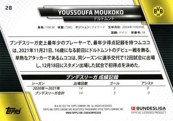 2021-22 Topps Bundesliga Japan Edition #28 Youssoufa Moukoko Back