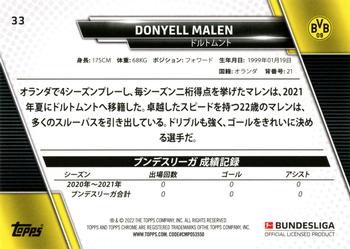 2021-22 Topps Bundesliga Japan Edition #33 Donyell Malen Back