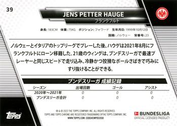 2021-22 Topps Bundesliga Japan Edition #39 Jens Petter Hauge Back