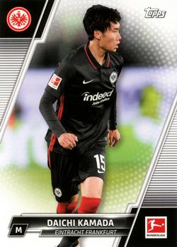 2021-22 Topps Bundesliga Japan Edition #40 Daichi Kamada Front