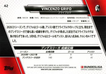 2021-22 Topps Bundesliga Japan Edition #42 Vincenzo Grifo Back