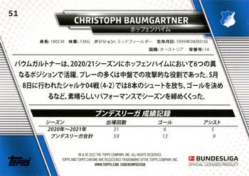 2021-22 Topps Bundesliga Japan Edition #51 Christoph Baumgartner Back