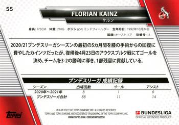 2021-22 Topps Bundesliga Japan Edition #55 Florian Kainz Back