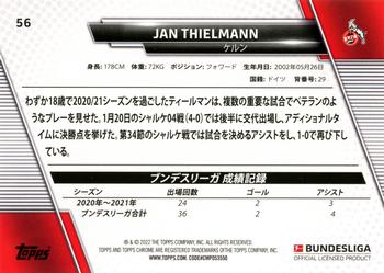 2021-22 Topps Bundesliga Japan Edition #56 Jan Thielmann Back