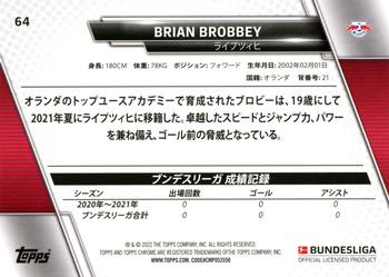 2021-22 Topps Bundesliga Japan Edition #64 Brian Brobbey Back