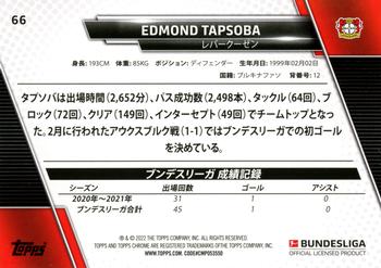 2021-22 Topps Bundesliga Japan Edition #66 Edmond Tapsoba Back