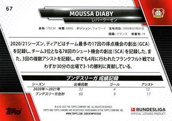 2021-22 Topps Bundesliga Japan Edition #67 Moussa Diaby Back