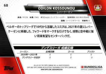 2021-22 Topps Bundesliga Japan Edition #68 Odilon Kossounou Back