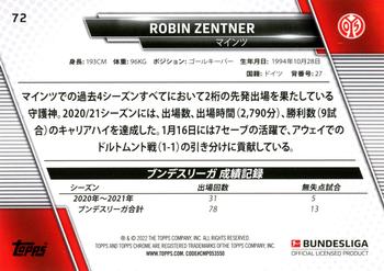 2021-22 Topps Bundesliga Japan Edition #72 Robin Zentner Back