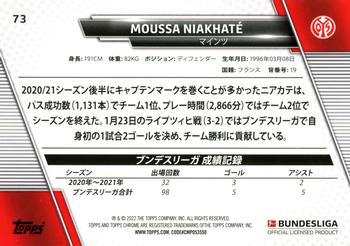2021-22 Topps Bundesliga Japan Edition #73 Moussa Niakhaté Back