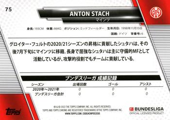 2021-22 Topps Bundesliga Japan Edition #75 Anton Stach Back