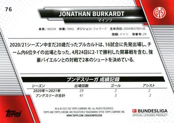 2021-22 Topps Bundesliga Japan Edition #76 Jonathan Burkardt Back