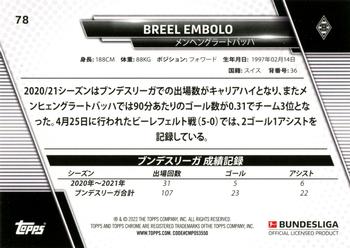 2021-22 Topps Bundesliga Japan Edition #78 Breel Embolo Back