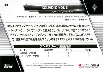 2021-22 Topps Bundesliga Japan Edition #80 Kouadio Koné Back