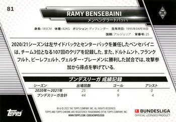2021-22 Topps Bundesliga Japan Edition #81 Ramy Bensebaini Back