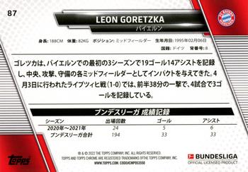 2021-22 Topps Bundesliga Japan Edition #87 Leon Goretzka Back