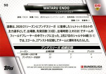 2021-22 Topps Bundesliga Japan Edition #90 Wataru Endo Back