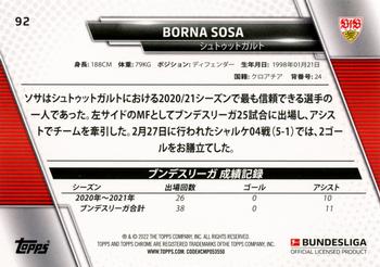 2021-22 Topps Bundesliga Japan Edition #92 Borna Sosa Back
