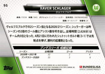 2021-22 Topps Bundesliga Japan Edition #95 Xaver Schlager Back