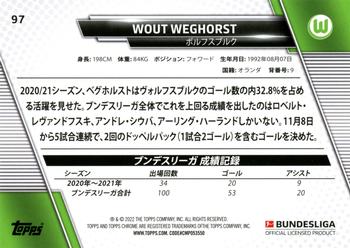 2021-22 Topps Bundesliga Japan Edition #97 Wout Weghorst Back