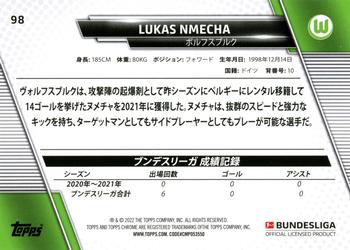 2021-22 Topps Bundesliga Japan Edition #98 Lukas Nmecha Back