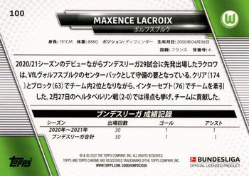 2021-22 Topps Bundesliga Japan Edition #100 Maxence Lacroix Back