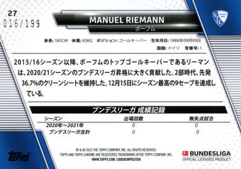2021-22 Topps Bundesliga Japan Edition - Aqua Mojo #27 Manuel Riemann Back