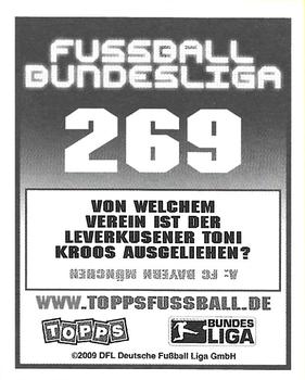 2009-10 Topps Fussball Bundesliga  #269 Theofanis Gekas Back