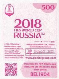 2018 Panini FIFA World Cup: Russia 2018 Stickers (Pink Backs, Made in Italy) #500 Emblem Belgium Back