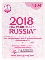 2018 Panini FIFA World Cup: Russia 2018 Stickers (Pink Backs, Made in Italy) #589 Artur Jędrzejczyk Back