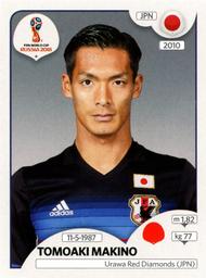 2018 Panini FIFA World Cup: Russia 2018 Stickers (Pink Backs, Made in Italy) #647 Tomoaki Makino Front
