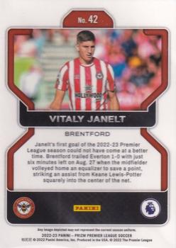 2022-23 Panini Prizm Premier League #42 Vitaly Janelt Back