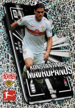 2022-23 Topps Bundesliga Offizielle Sticker #335 Konstantinos Mavropanos Front