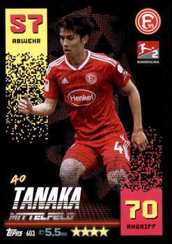 2022-23 Topps Match Attax Bundesliga Extra #603 Ao Tanaka Front