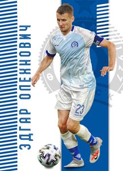 2020 FC Dinamo Minsk #23 Edhar Alyakhnovich Front