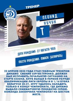 2020 FC Dinamo Minsk #T2 Leonid Kuchuk Back